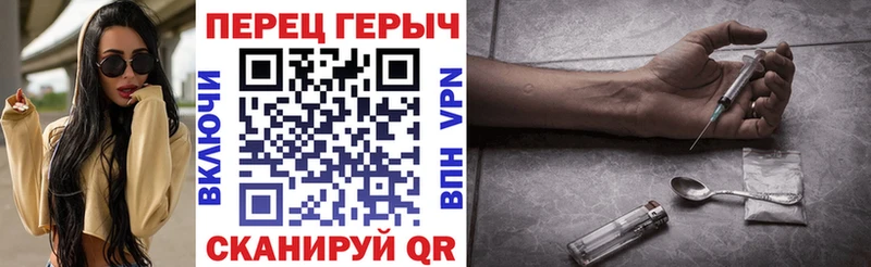 Купить где  Ворсма  Героин Афган 