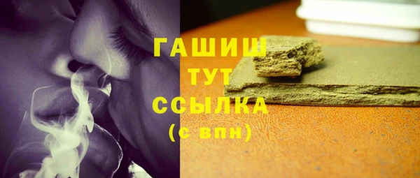 сатива Богданович