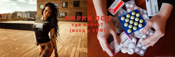 ешки Беломорск