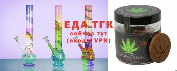 сатива Богданович