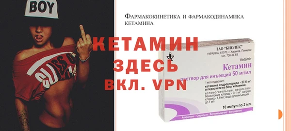 сатива Богданович