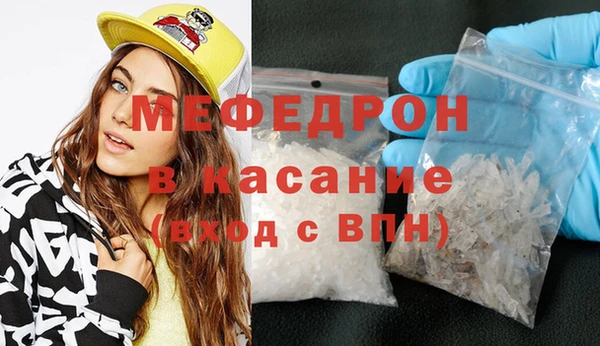сатива Богданович
