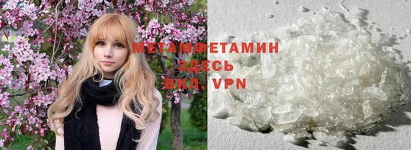 сатива Богданович