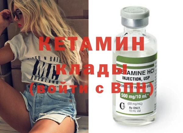 сатива Богданович