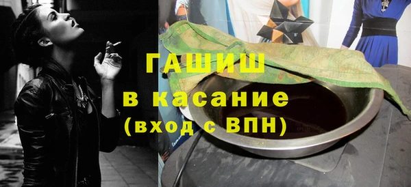 сатива Богданович