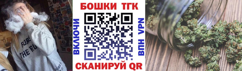 Бошки марихуана VHQ  Купить где  Ворсма 